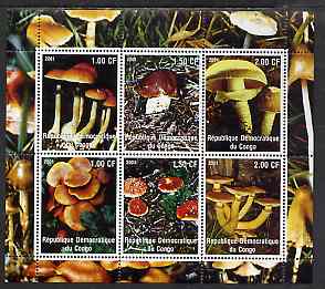 Congo 2001 Fungi #3 sheetlet containing 6 values unmounted mint