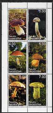 Dagestan Republic 1999 Fungi perf sheetlet containing complete set of 6 values unmounted mint