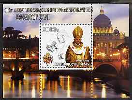 Benin 2006 First Anniversary of Pope Benedict XVI perf s/sheet #2 unmounted mint