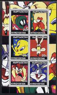 Kyrgyzstan 2001 Bugs Bunny perf sheetlet containing 6 values unmounted mint