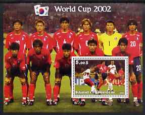 Island of Freedom 2002 Football World Cup #09 perf s/sheet unmounted mint