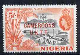 Cameroun 1960-61 Palm Oil 5s (from def set) unmounted mint SG T10