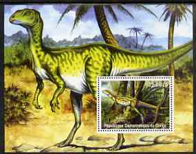 Congo 2002 Dinosaurs #17 unmounted mint