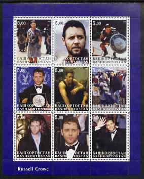 Bashkortostan 2001 Russell Crowe perf sheetlet containing set of 9 values unmounted mint