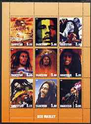 Dagestan Republic 2000 Bob Marley perf sheetlet containing 9 values unmounted mint