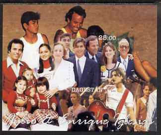 Dagestan Republic 2000 Julio & Enrique Iglesias rouletted souvenir sheet unmounted mint
