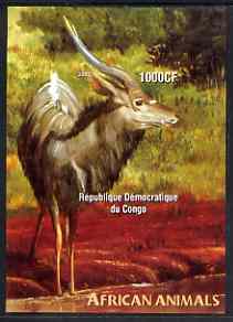 Congo 2005 African Animals imperf m/sheet unmounted mint