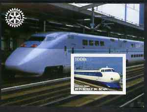 Benin 2003 Modern Trains #2 imperf m/sheet with Rotary Logo unmounted mint