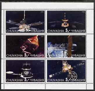 Chuvashia Republic 2000 Satellites perf sheetlet containing 6 values unmounted mint