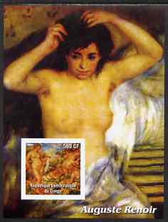 Congo 2003 Nude Paintings by Auguste Renoir imperf m/sheet unmounted mint