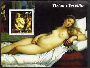 Congo 2003 Nude Paintings by Tiziano Vecellio imperf m/sheet unmounted mint