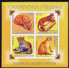 Benin 2003 World Fauna #06 - Jaguars & Pumas imperf sheetlet containing 4 values unmounted mint