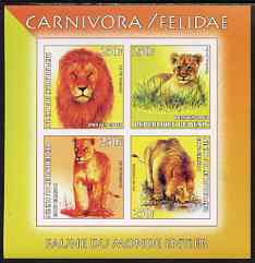 Benin 2003 World Fauna #09 - Lions imperf sheetlet containing 4 values unmounted mint