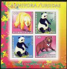 Benin 2003 World Fauna #10 - Bears & Pandas imperf sheetlet containing 4 values unmounted mint