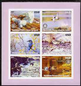 Congo 2003 Birds imperf sheetlet containing 6 x 125 cf values each with Rotary Logo, unmounted mint
