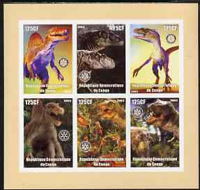 Congo 2003 Dinosaurs imperf sheetlet containing 6 x 125 cf values each with Rotary Logo, unmounted mint
