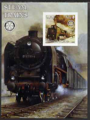 Eritrea 2002 Steam Locos #02 imperf m/sheet with Rotary Logo unmounted mint