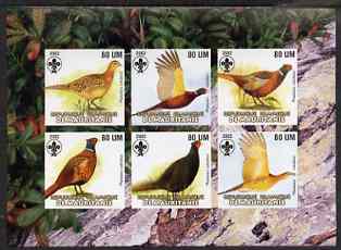 Mauritania 2002 Game Birds imperf sheetlet containing 6 values each with Scout logo unmounted mint