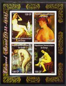 Congo 2004 Nude Paintings by Edouard Manet imperf sheetlet containing 4 values, unmounted mint