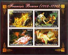 Congo 2004 Nude Paintings by Francois Boucher imperf sheetlet containing 4 values, unmounted mint