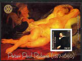 Congo 2004 Paintings by Peter Paul Rubens imperf souvenir sheet with Rotary Logo, unmounted mint
