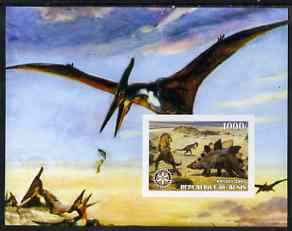 Benin 2003 Dinosaurs imperf m/sheet with Rotary Logo unmounted mint