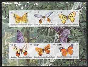 Congo 2004 Butterflies #3 imperf sheetlet containing 6 values, unmounted mint