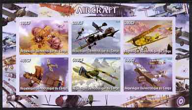 Congo 2005 Aircraft (Bi-planes) imperf sheetlet containing 6 values unmounted mint