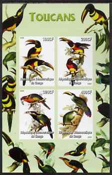Congo 2005 Audubon Toucans imperf sheetlet containing 4 values unmounted mint