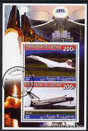 Djibouti 2006 Concorde & Space Shuttle perf sheetlet containing 2 values cto used