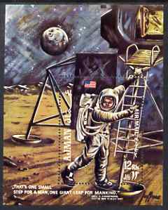 Ajman 1969 First Man on the Moon (3) perf m/sheet unmounted mint, Mi BL152A