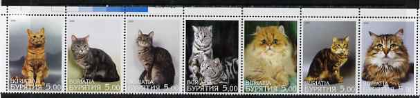 Buriatia Republic 2000 Domestic Cats perf set of 7 values complete unmounted mint
