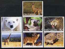 Chuvashia Republic 2000 Wild Animals perf set of 7 values complete unmounted mint