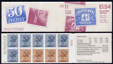 Booklet - Great Britain 1981-85 Postal History series #11 (Postage Due Stamps) £1.54 booklet with cyl number in margin at right, SG FQ1B