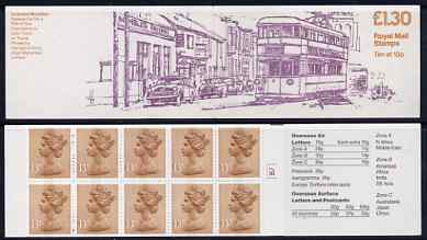 Booklet - Great Britain 1984-85 Trams #1 (Swansea Mumbles) £1.30 folded booklet with cyl number in margin at right SG FL3B