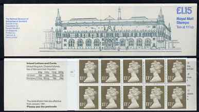 GB Booklet - Great Britain 1981 Museums #2 (Antiquities of Scotland) £1.15 booklet complete with cyl number in margin at left SG FI4A