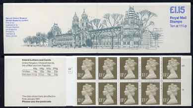 Booklet - GB Great Britain 1981 Museums #1 (Natural History) £1.15 booklet complete with cyl number in margin at left SG FI3A