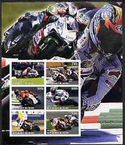 Benin 2002 Racing Motorcycles #2 special large imperf sheet containing 6 values unmounted mint