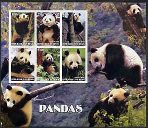 Benin 2002 Pandas special large imperf sheet containing 6 values unmounted mint