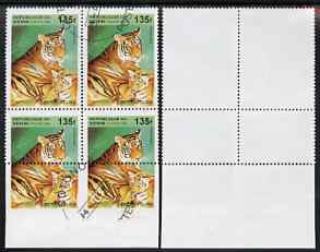 Benin 1995 Big Cats & Their Young 135f Tigers marginal block of 4 with spectacular perf jump of 20mm resulting in lower two stamps being halved, fine cto used as SG 1337