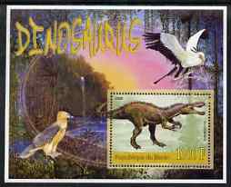 Benin 2006 Dinosaurs #1 perf s/sheet unmounted mint