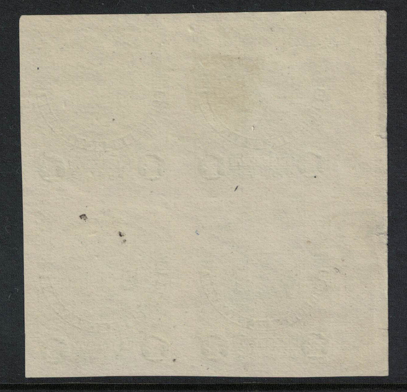 1896 El Salvador (Dated 1896) SG158a 1c Green in Imperf Block of 4 U/M