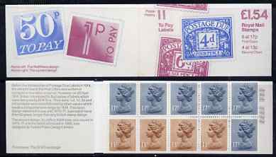 Booklet - Great Britain 1981-85 Postal History series #11 (Postage Due Stamps) £1.54 booklet with selvedge at left, SG FQ1A