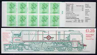 Booklet - Great Britain 1983 Railways Engines #4 (SR/BR Clan Line) £1.25 folded booklet with margin at right with cyl number SG FK8B
