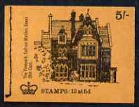 GB Great Britain 1968-70 English Homes - The Vineyards 5s booklet (June 1970) complete and fine SG HP35