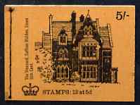 GB Great Britain 1968-70 English Homes - The Vineyards 5s booklet (Aug 1970) complete and fine SG HP36
