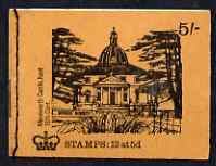 GB Great Britain 1968-70 English Homes - Mereworth Castle 5s booklet (Oct 1970) complete and fine SG HP37