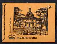 Booklet - GB Great Britain 1968-70 English Homes - Mereworth Castle 5s booklet (Dec 1970) complete and fine SG HP38