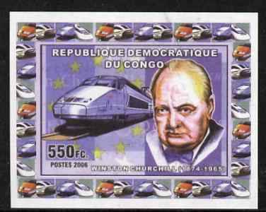 Congo 2006 Winston Churchill #2 with High Speed Train imperf sheetlet cto used