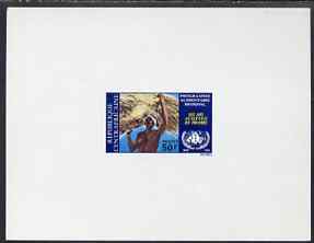 Central African Republic 1973 10th Anniversary of World Food Programme imperf deluxe proof in issued colours on sunken card as SG 320